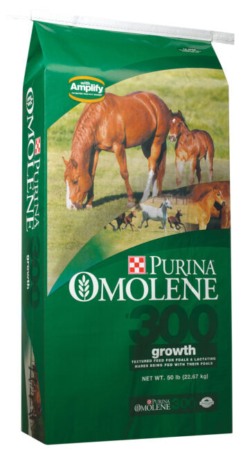 Omolene 300 Growth Textured - 50 lb