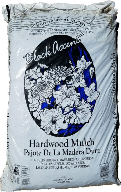 Professional Blend Dark Hardwood Mulch - 2cuft